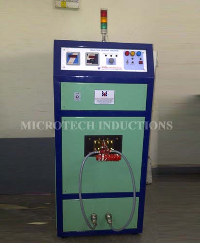 modified machine modified machine